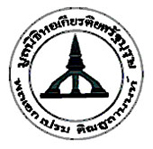 มูลนิธิหอเกียรติยศรัฐบุรุษ